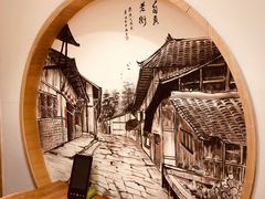 -兔行天下-鸿鹤鲜锅兔(中海国际店)