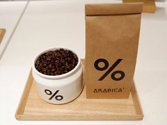 -% Arabica阿拉比卡咖啡(深圳湾万象城店)