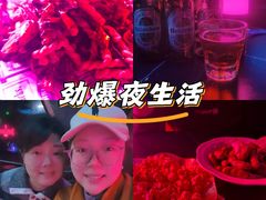-MOSSO音乐酒吧·live house(南京旗舰店)