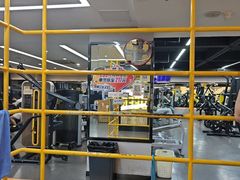 -超鹿运动健身(紫阳商贸中心店)