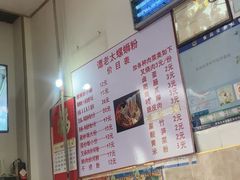 -谭老太正宗柳州螺狮粉(家和花园店)