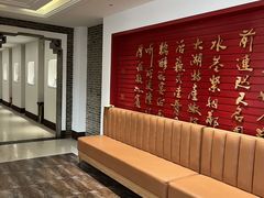 -大鸿运酒店·苏州菜·松鼠桂鱼(观前街店)