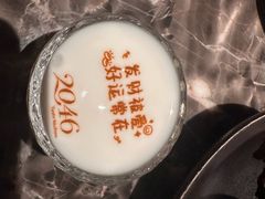 -2046湘味厨房(深圳湾店)