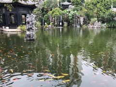 -岭南和园