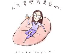 -哈根达斯(印力中心店)