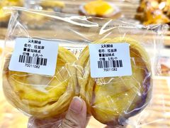 -百年义利(福长街店)