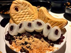 -重八牛府之小有名气(大望路店)