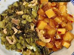 -大时代美食面馆