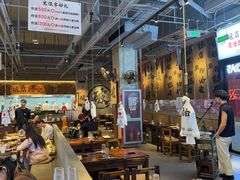 -破店肥哈·海鲜·烧烤(郑州银泰inPARK店)