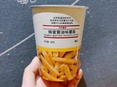 -MUJI无印良品(万达太原街店)