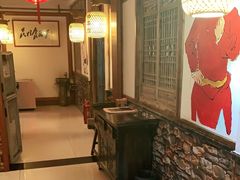 等位区-博山菜·大厨烙馍村(金乔社区店)