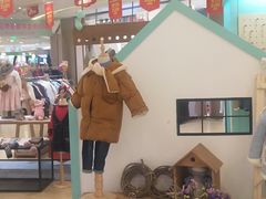 -柳市现代广场