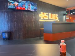 -加伍磅健身(千树店)