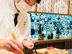 -小十Omakase(地王大厦店)