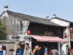 -溪口-滕头旅游景区