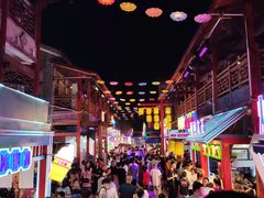 -鸿恩陶然大观园