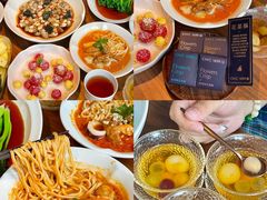-CHIC1699远洋私厨