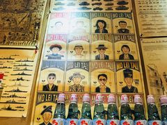 菜单-石屋料理(南京西路店)