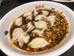 -德发长·花式蒸饺(大唐不夜城店)