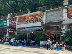 -九九牛肉馆(南山路店)