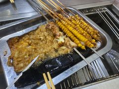 -内蒙古海拉尔烤羊腿·烤全羊·烧烤