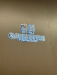 -崇尚GAVIN STYLE臻选