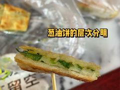 -玫瑰甜品(文明路店)