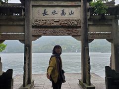 -严子陵钓台(富春江小三峡)