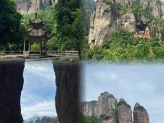 -雁荡山风景名胜区