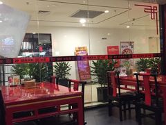 -秦唐食府(天桥店)