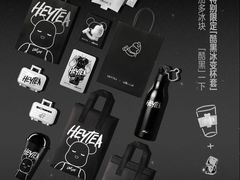 -万达广场(南京江宁店)