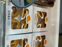-兰乔贝恩动物奶油生日蛋糕(龙之梦大都汇店)