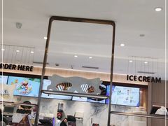 -哈根达斯(滨江店)