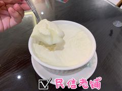 -民信老铺(双皮奶博物馆店)