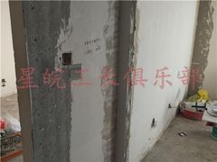-星皖工长俱乐部·老房装修