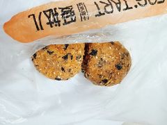 -爱挞儿(钟楼店)