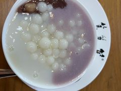 -笃笃笃糖粥(十全街店)
