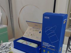 -美空眼镜·星趣控·新乐学·控优点合作店(周浦万达店)