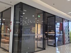 -红星美凯龙北京至尊MALL(东四环中路店)
