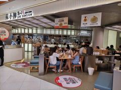 -苏小柳点心·手作小笼包(新街口分院店)