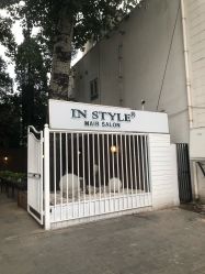 -IN STYLE·全国形象店