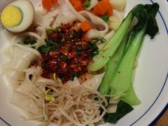 -秦九和(凯德广场店)