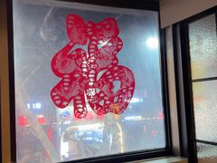 -任兴记(定西路店)