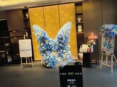 -旺顺阁·北京菜·烤鸭(大望路店)
