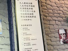 -巴四老城区炭火蛙锅(张江店)