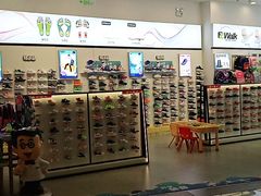 -永旺梦乐城国际商城(北清路店)