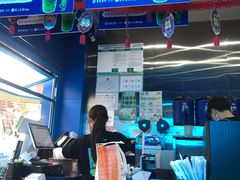 -茶救星球·蔬果茶(东城万达店)