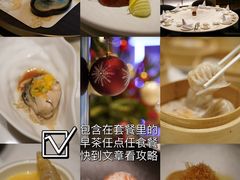 -深圳国际会展中心洲际酒店