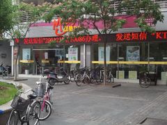 -江南大学(蠡湖校区)