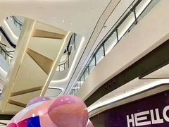 -合景·悠方(成都店)